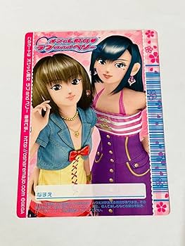 Amazon.co.jp: オシャレ魔女 ラブandベリー ラブ＆ベリー